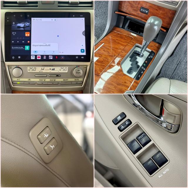 TOYOTA CAMRY 2.0 G ปี2008 รถบ้านแท้ สภาพสวยกริ๊บ พร้อมใช้งาน 14