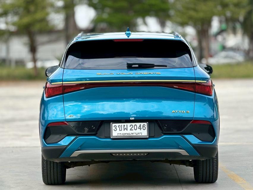 รหัสรถ PAT2046 BYD ATTO3 Extended Range ปี 2022 สีฟ้า