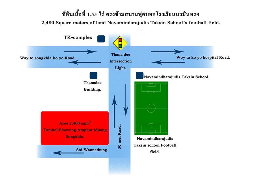 ให้เช่าที่ดิน 1.55 ไร่ ติดถนน 2 ด้าน เยื้องประกันสังคมสงขลา เหมาะทำตลาด / ลานกิจกรรม 3