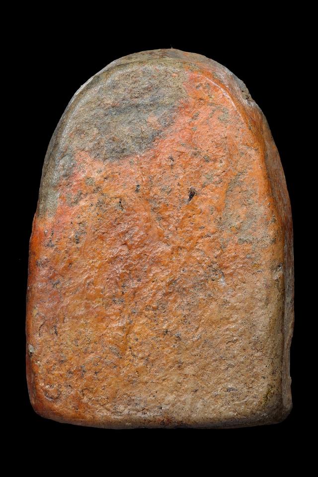 พระซุ้มกอ 2