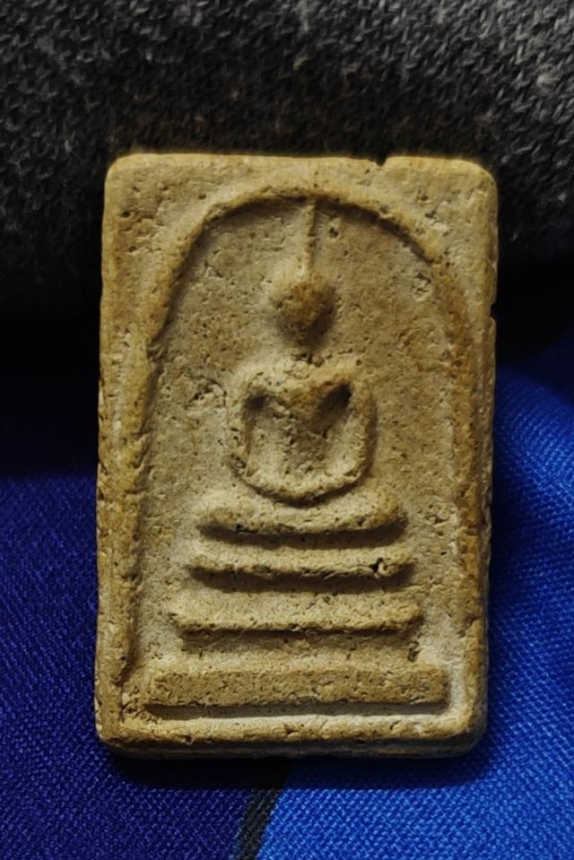 พระเครื่องสมเด็จวัดระฆัง