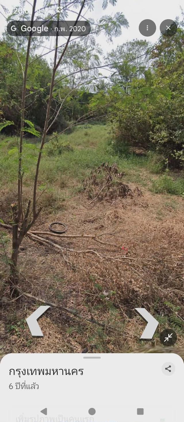 ที่ดินกรุงเทพ เขตมีนบุรีคู้ขวา 4