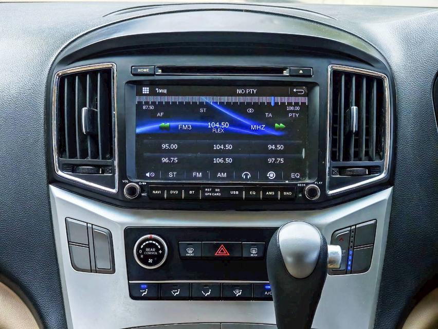 2017 HYUNDAI H-1 2.5 ELITE 7