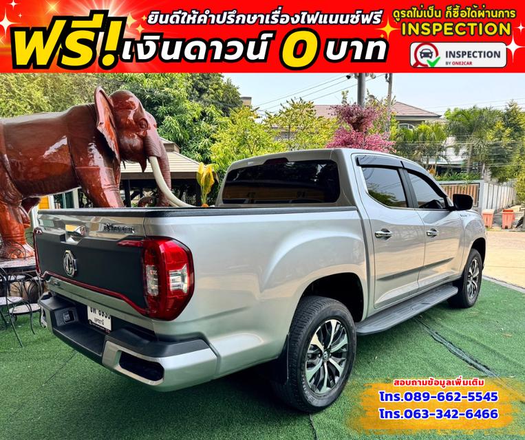 ปี2023 MG Extender 2.0 Double Cab Grand X ✴️ไมล์แท้ 14,xxx กม.  ✴️มีรับประกันศูนย์ต่อ ถึงปี2026 6