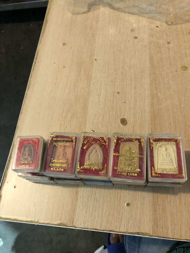 ท่านได้สนใจทักมาได้ครับiD louis200799