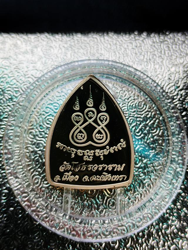 พระหลวงพ่อโสธร (แท้ออกจากวัด) รูปที่ 4