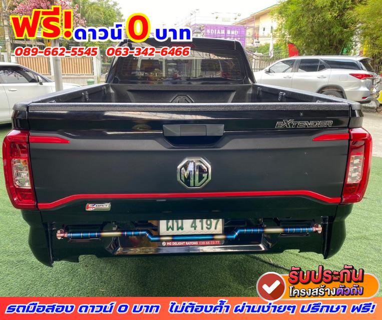 🔵ปี2023 MG Extender 2.0 Giant Cab C 🚗รับประกันไมล์แท้ 24,xxx กม. 5