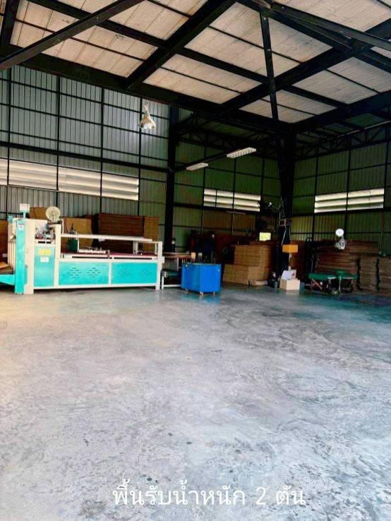 ขายโรงงาน พื้นที่สีม่วง แพรกษา 5 จ.สมุทรปราการ 4