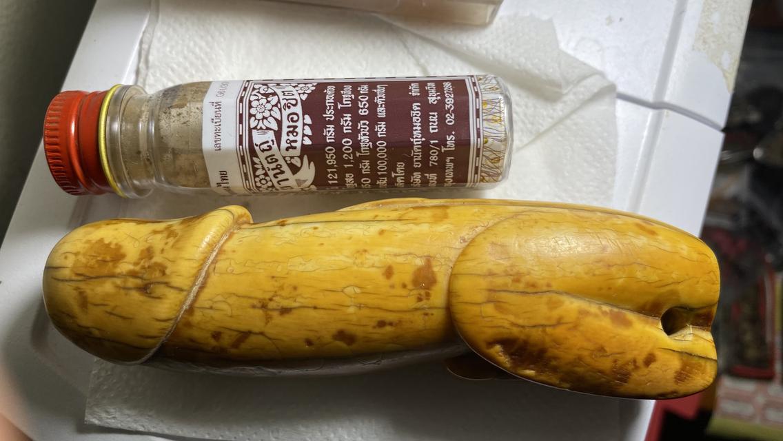 วัตถุมงคล เมตตามหานิยม รูปที่ 3