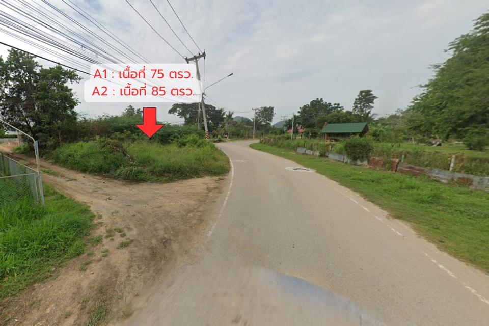 ที่ดินแบ่งขายหัวหิน บ่อฝ้าย ถนนเลียบคลองชลประทาน ใกล้ทะเลหัวหิน