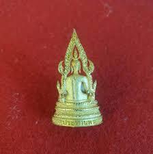 เด็จองค์ปฐม ประทานพร แห่งความสำเร็จ ชนวนสมเด็จองค์ปฐม องค์ใหญ่ พิธีเสาร์ห้า วัดท่าขนุน กาญจนบุรี ปี2559