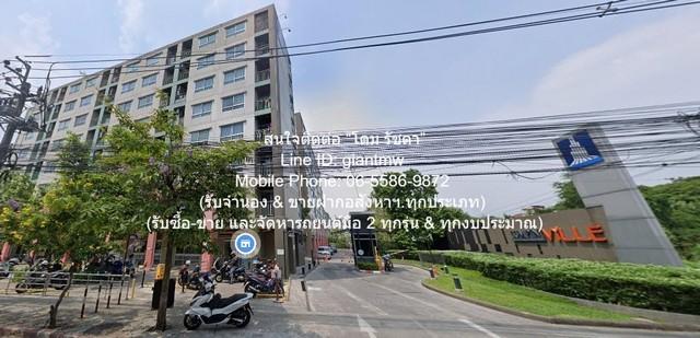 ขายคอนโด (รีโนเวทแล้ว) ลุมพินี วิลล์ ราชพฤกษ์–บางแวก (Lumpini Ville Ratchaphruek-Bangwaek) C ชั้น 3 22.55 ตร.ม. 1.26 ล้า 1