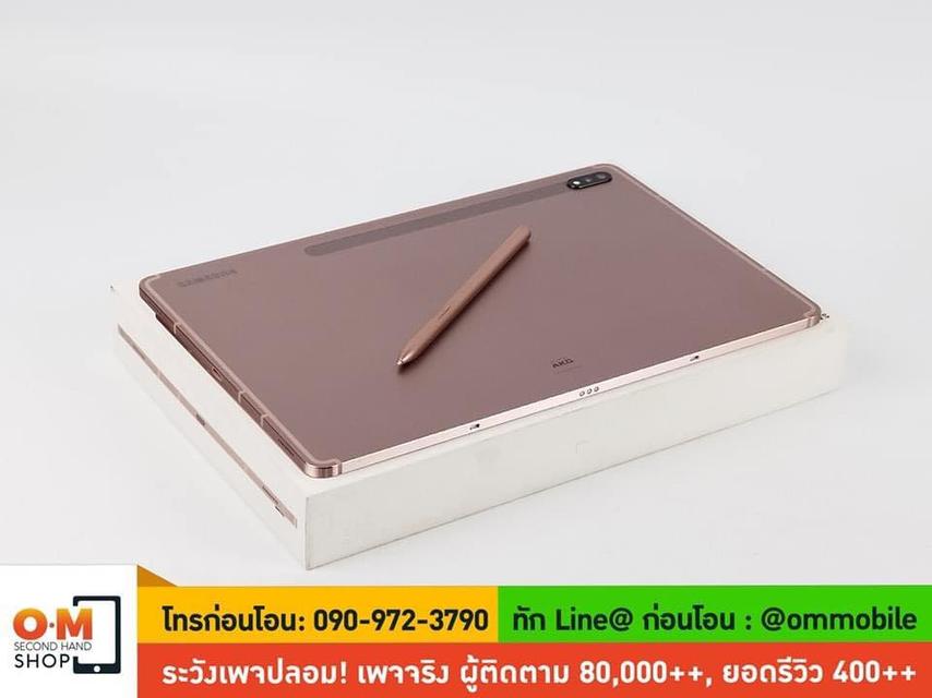 ขาย/แลก Samsung Galaxy Tab S7+ 6/128GB (ใส่ซิมได้) สี Mystic Bronze ศูนย์ไทย สภาพสวยมาก แท้ ครบกล่อง เพียง 14,900 บาท 4