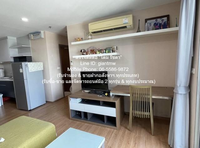 ขายด่วน condo. เดอะ เบส สุขุมวิท 77 ทำเลดีเยี่ยมๆ 3