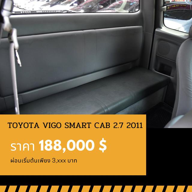 🚩TOYOTA VIGO SMART CAB 2.7 E (LPG) ปี 2011 6