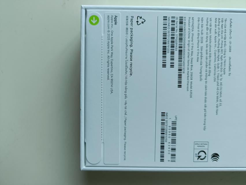 iPhone 17 pro max 256gb Deep Blue รูปที่ 6