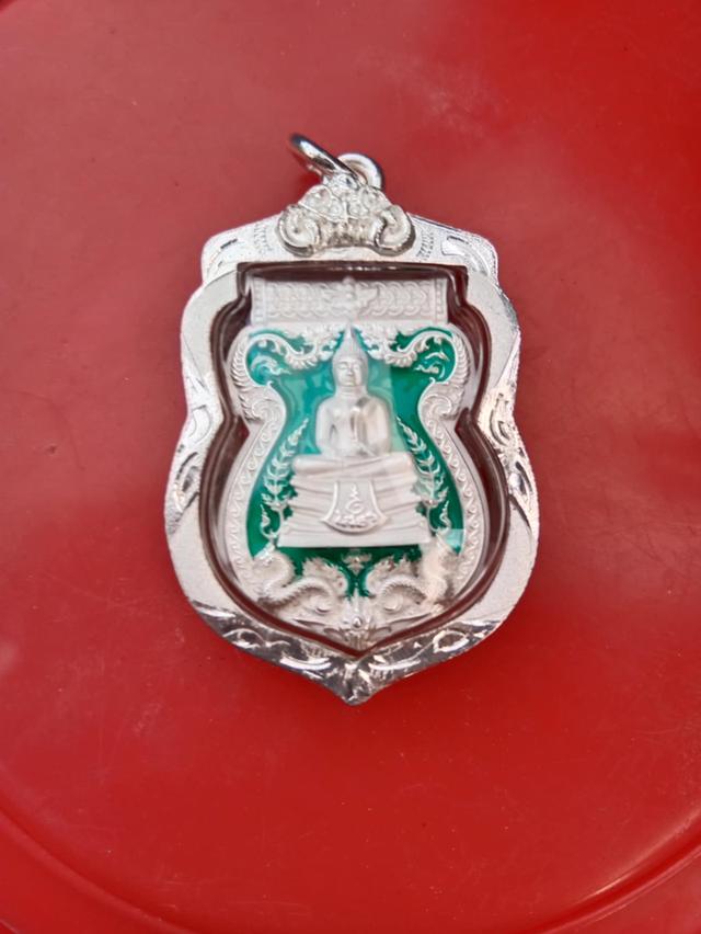 หลวงพ่อโสธรเสมาปี พ.ศ.2568 รูปที่ 3
