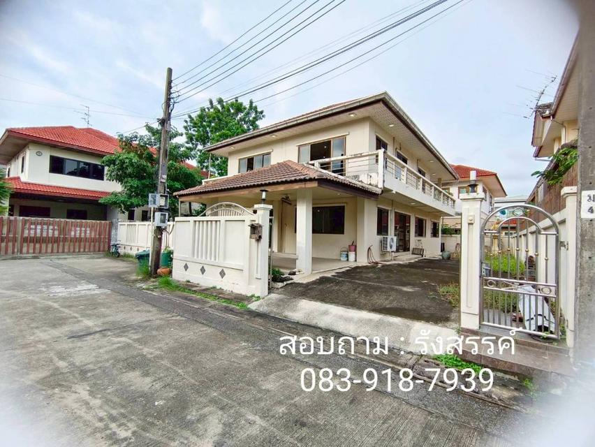 🎯 ใกล้ ร.พ. นพรัตน์ หมู่บ้าน บ้านแมกไม้ รามอินทรา103/3 บ้านเดี่ยว 2 ชั้น 103.2 ตารางวา 👍 4 ห้องนอน 4 ห้องน้ำ 1