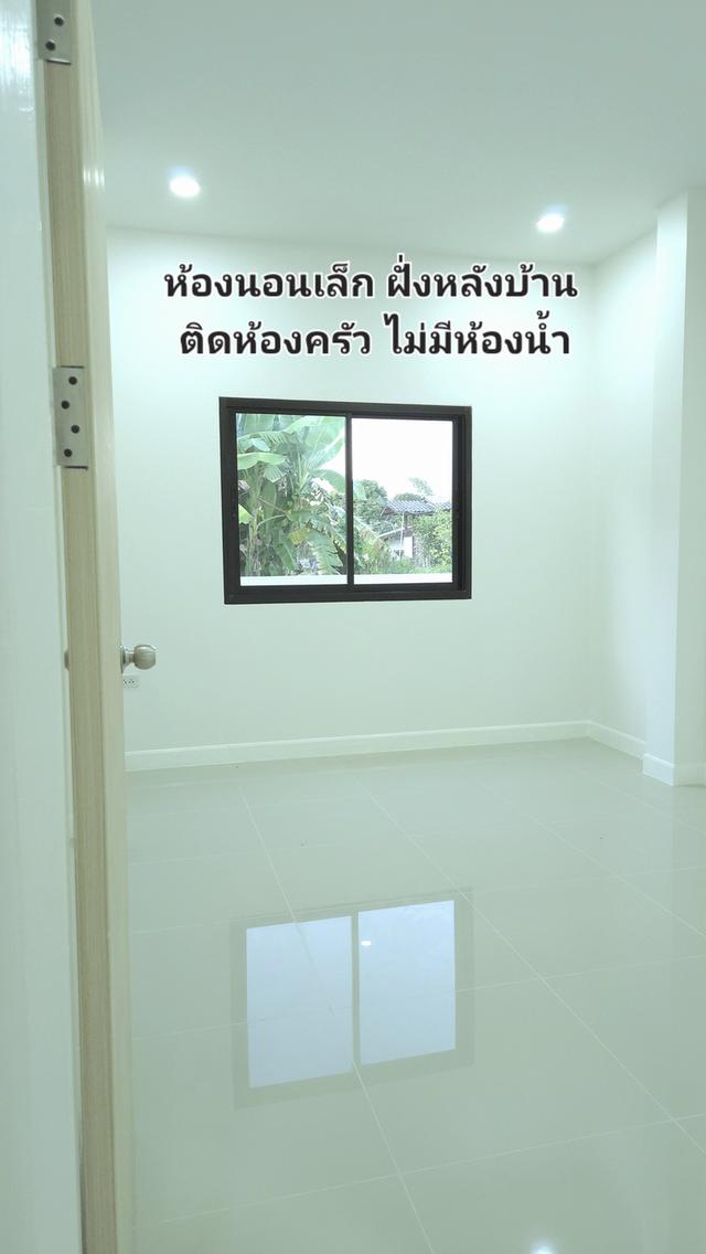 บ้านเดี่ยวพร้อมอยู่ โซนสันกำแพง ทำเลดี มือ1 บ้านใหม่ ใกล้แหล่งอำนวยความสะดวกมากมาย เข้าเมืองง่าย 16