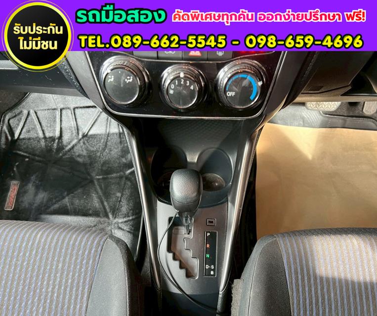 ✨ 2022 Toyota YARIS 1.2 Entry ⚙️เกียร์ออโต้ ⛽ที่นั่งแก๊ส LPG พร้อมใช้งาน รูปที่ 10