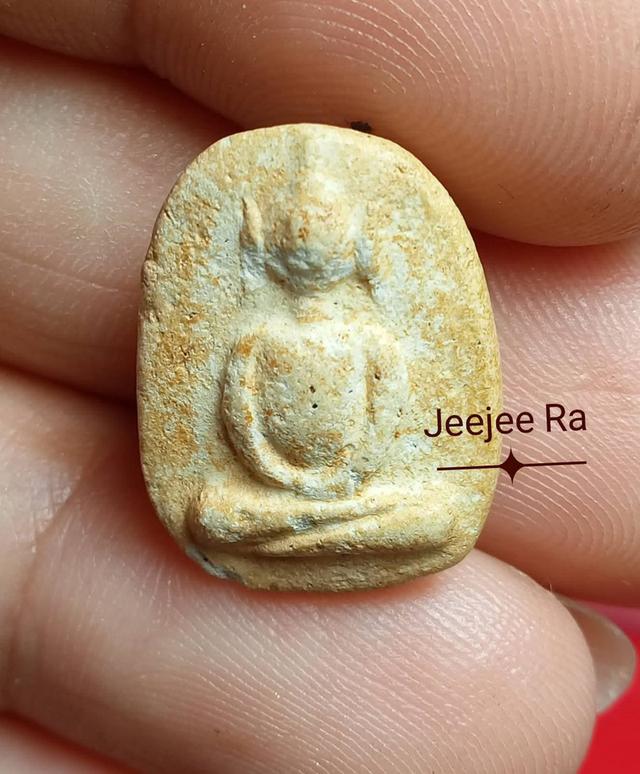 พระสมเด็จวัดพลับ