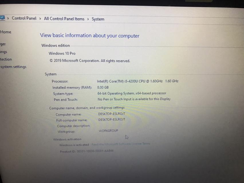 Notebook DELL Inspiron14 4