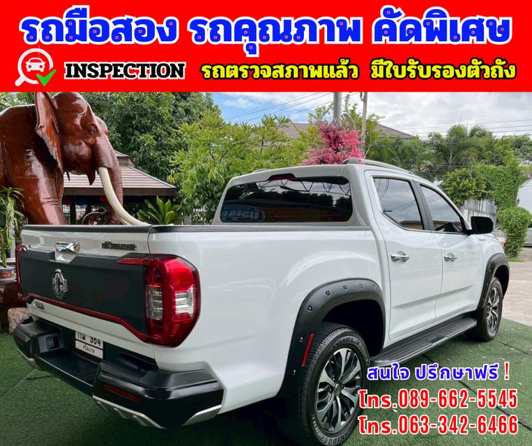 🔴 ปี2022 MG Extender 2.0 DOUBLE CAB Grand X 🔴 ไมล์แท้ 29,xxx กม. 🔴 เกียร์ออโต้  6