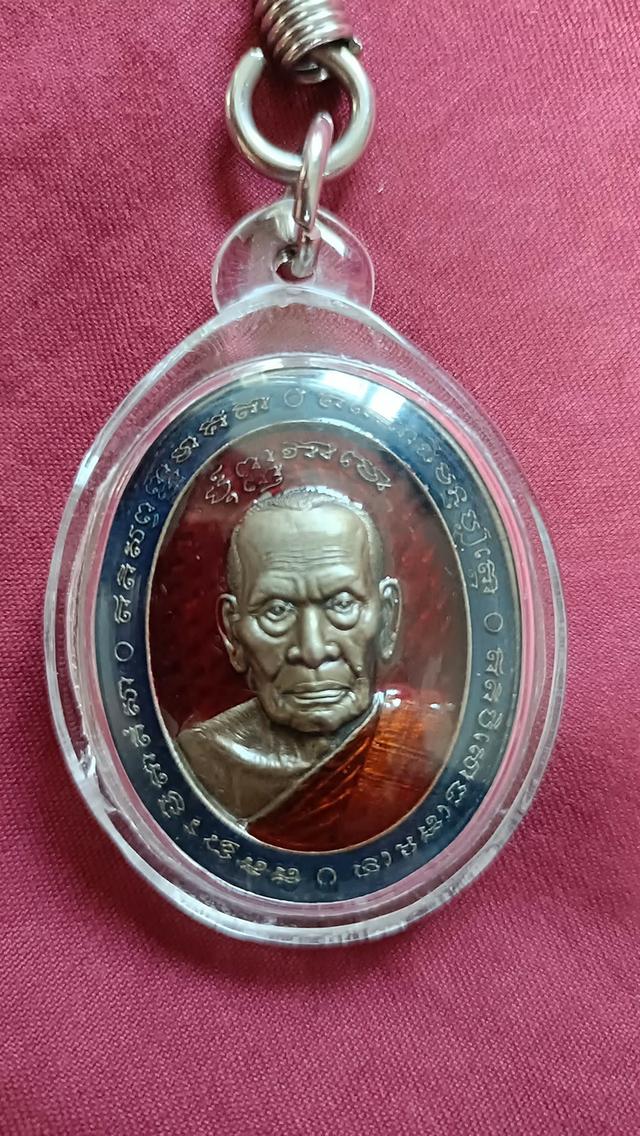 พระเครื่องหลวงพ่อพัฒน์ รูปที่ 2