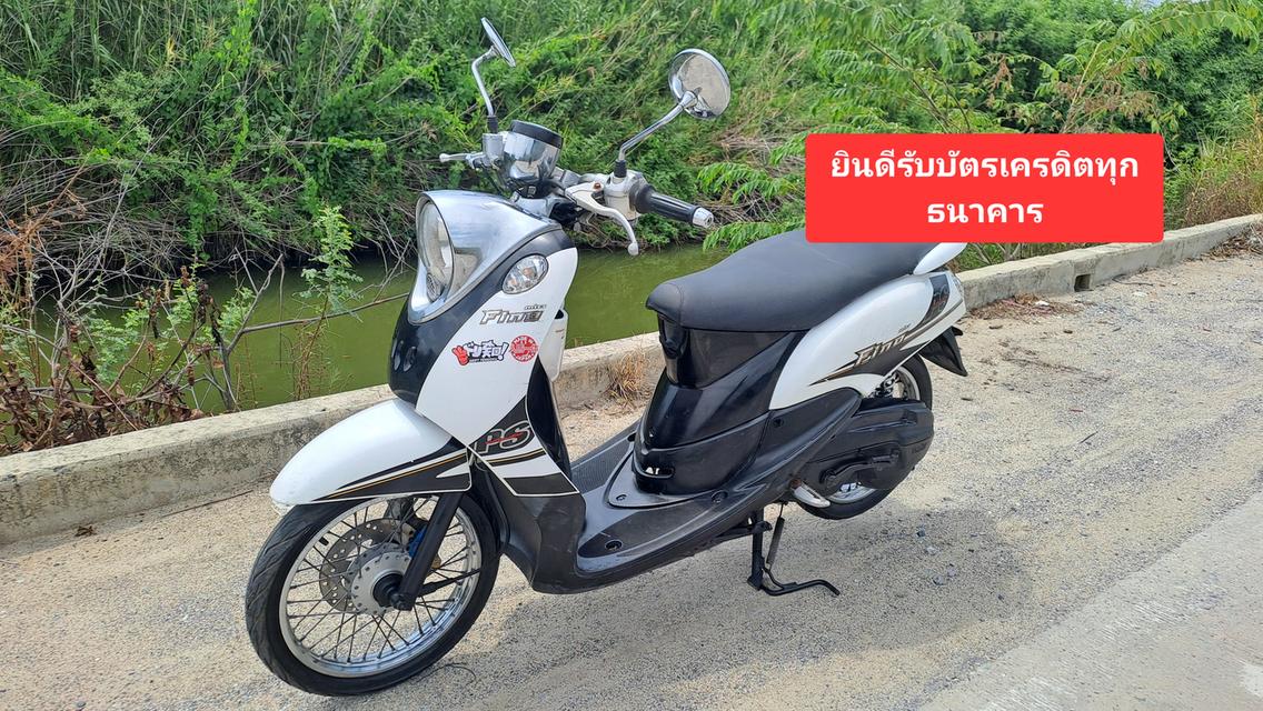 Yamaha Fino เอกสารครบ