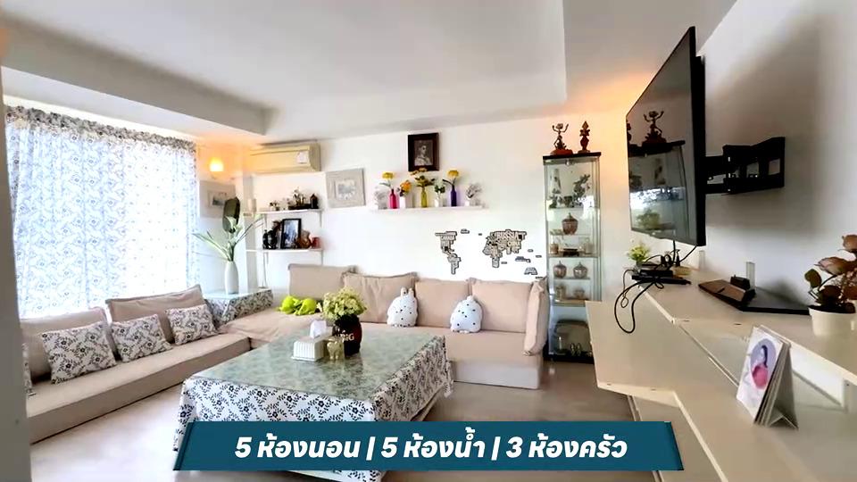 บ้านพูลวิลล่า ใกล้ทะเล150ม.มีทางลงหาด 371 ตรว. บรรยากาศส่วนตัว 7