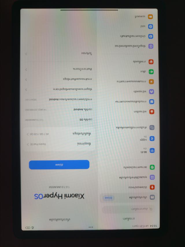 Xiaomi Redmi Pad SE (6/128GB) รูปที่ 1