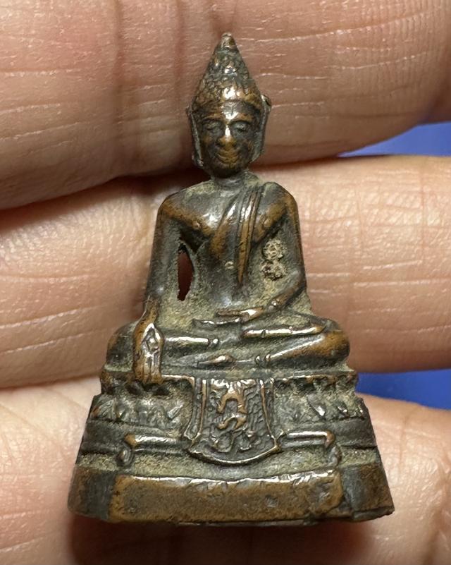 พระกริ่ง ภปร. วัดบวรนิเวศวิหาร ปี2508