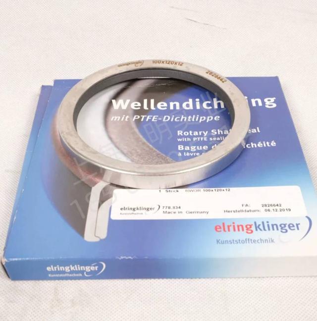 Elringklinger oil seal รูปย่อยที่ 2