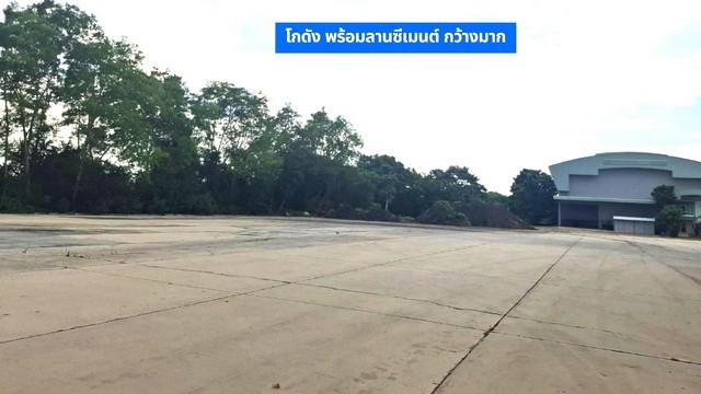 ขายถูกโกดังขนาดใหญ่ 2,000 ตรม.พร้อมที่ดิน 13-3-18 ไร่ ติดถนนหลักทำเลดีมาก มีลานคอนกรีต 12,800 ตรม.บ้านและออฟฟิต 2หลังและ 1