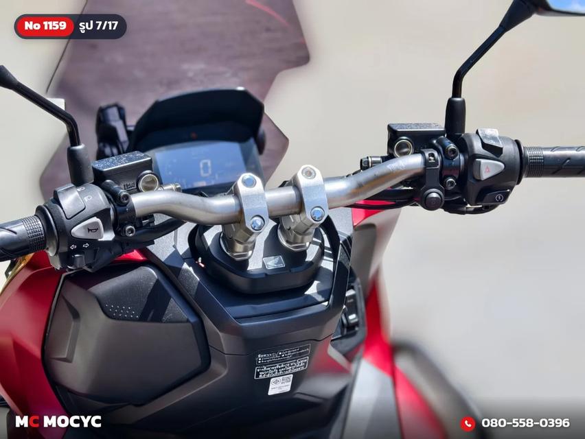 Honda ADV 160i 2023 ไอรอนแมน ของแต่งแน่นๆ วิ่ง10000โล รถบ้านแท้มือเดียว เล่มเขียวชุดโอนครบ No.1159 รูปที่ 8