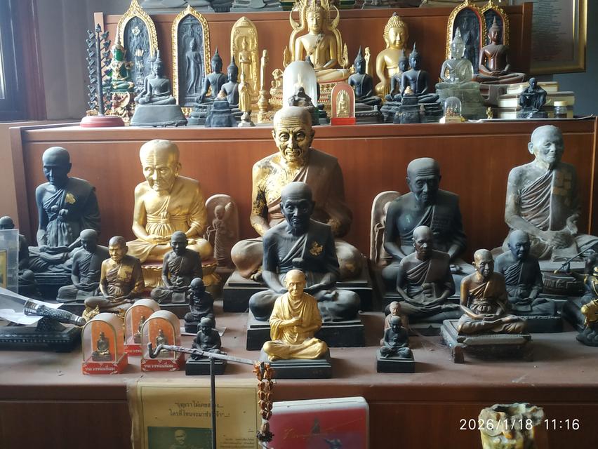 พระบูชาบนหิ้งทั้งหมด รูปที่ 4