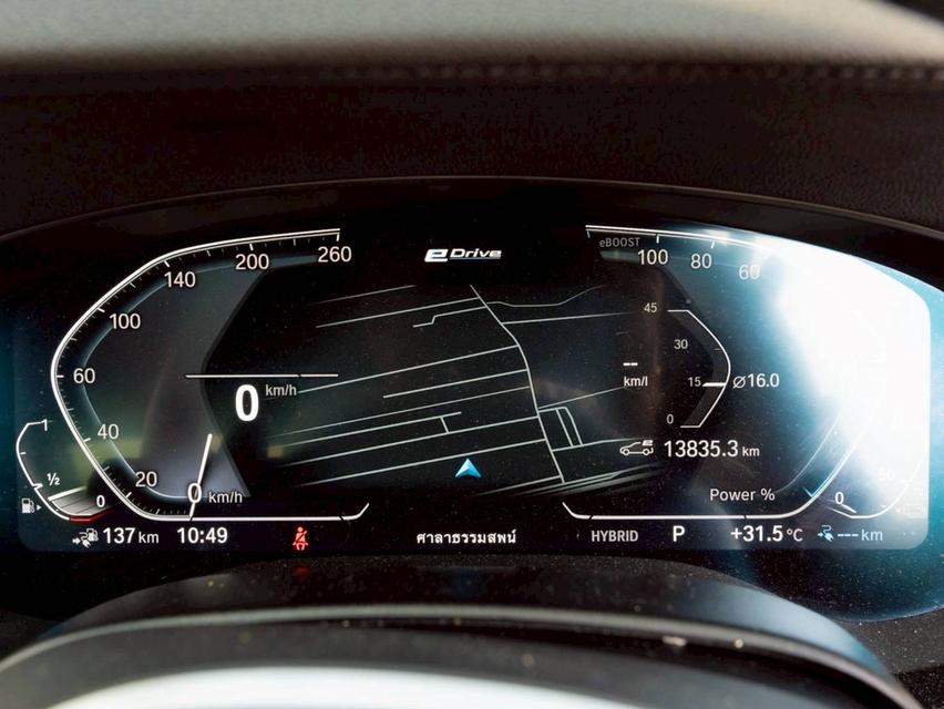 BMW 530e LCI Plug-in-Hybrid (G30) ปี จด 2022  6