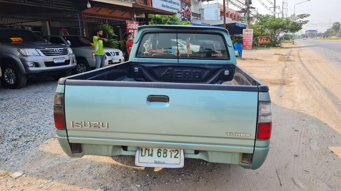 Isuzu Dragon Eye 2.8 SLX