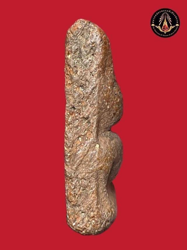 พระนางพญา พิมพ์อกนูนใหญ่ เนื้อดินเผา รูปที่ 5