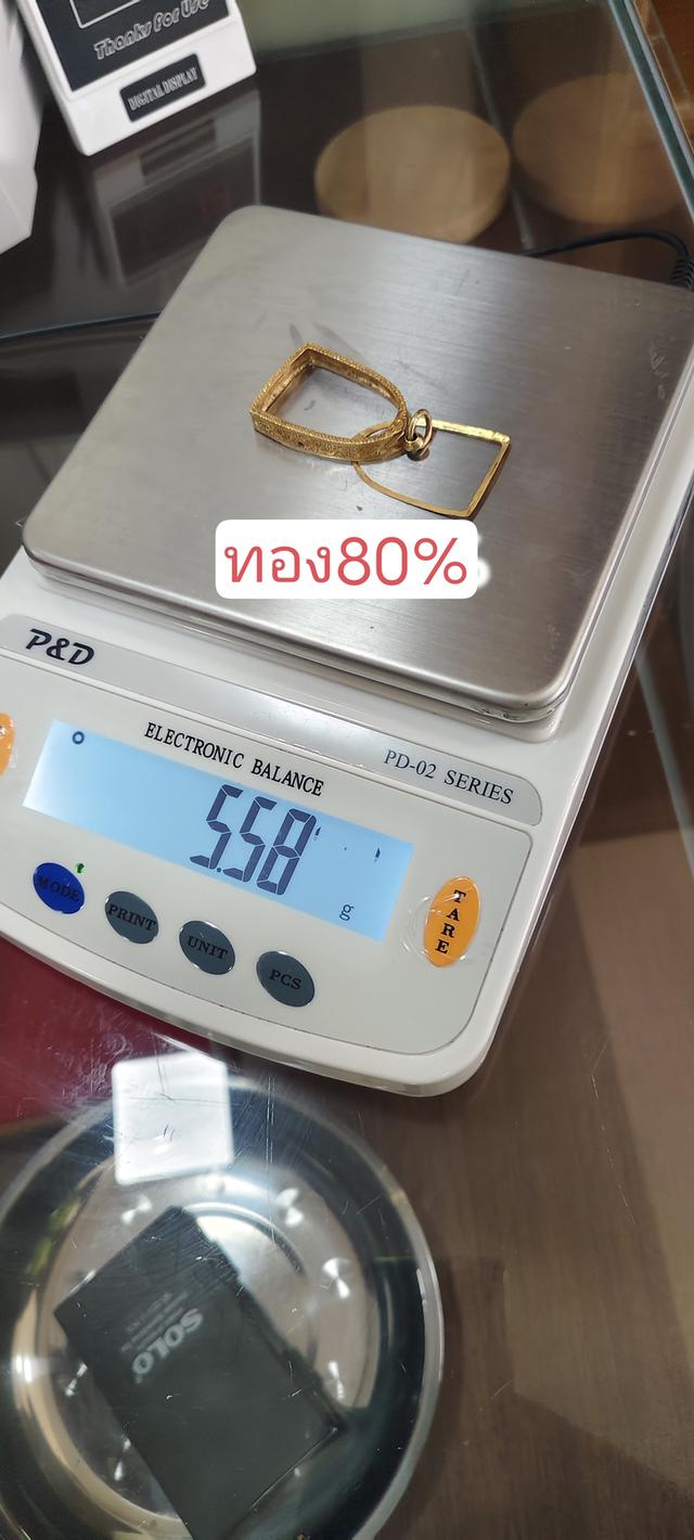 กรอบทอง 80% สมบูรณ์ สวยๆ