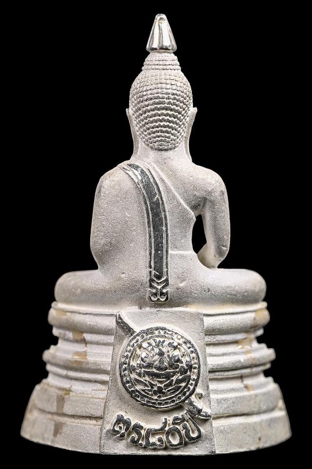 80 ปีกรมตำรวจ80 ปีกรมตำรวจ