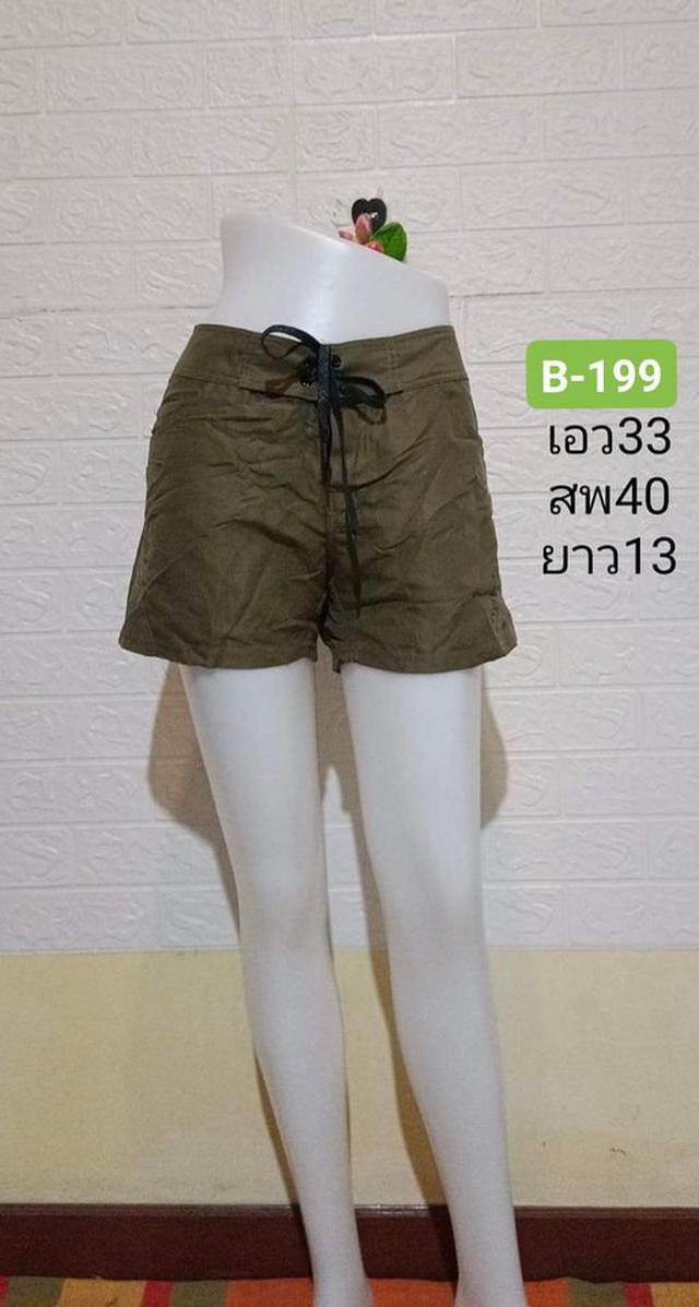กางเกง เอว 28-30 B-199 1