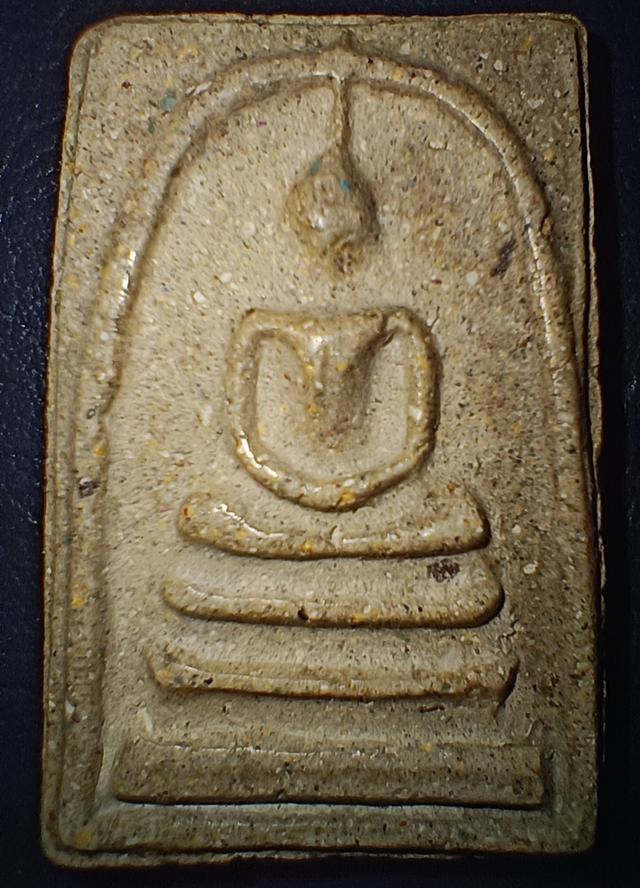 อนุชาติ พระสมเด็จวัดระฆัง