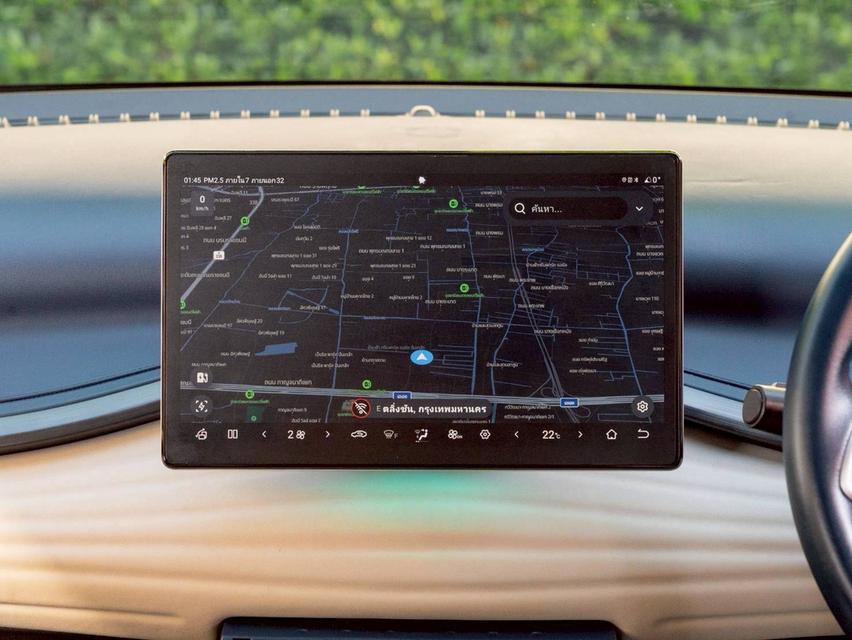 BYD ATTO 3 Extended Range (Top) ปี 2023 7