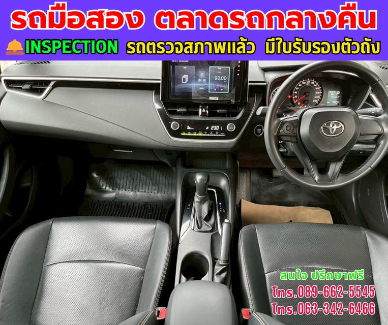 ❇️ปี2025 Toyota Corolla Altis 1.6 G ❇️ไมล์แท้ 78,xxx กม. ❇️เกียร์ออโต้ ❇️เครื่องเบนซิน 7