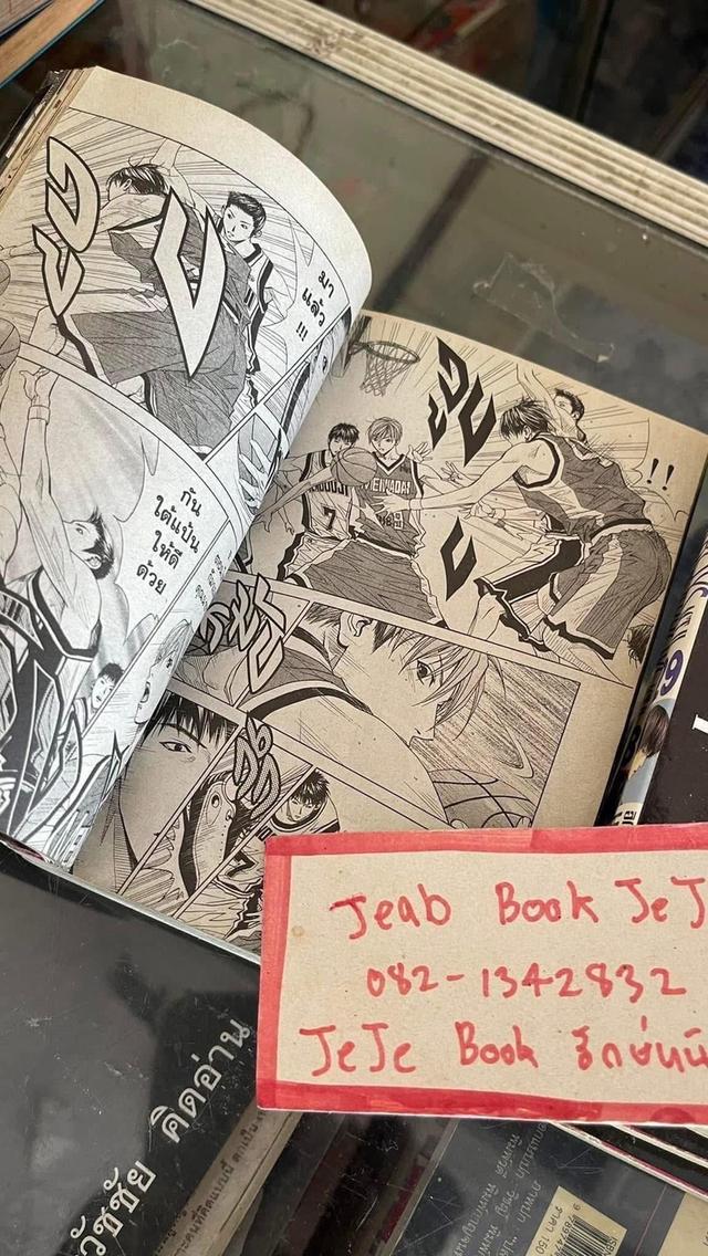 หนังสือการ์ตูน DEARBOYS ACT II ภาค 2 1-30 จบ  6