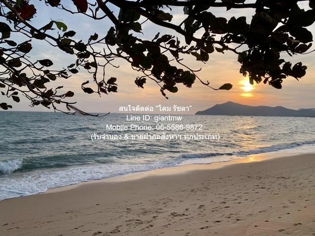 ขายคอนโดหรู ดิ แอมเบอร์ ชลบุรี (De Amber Chonburi) ชายหาดบางเสร่ ชั้น 7 82.11 ตร.ม. 2 น 2 น้ำ ราคา 8,900,000 บาท 3