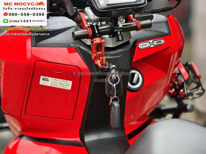 Gpx Drone Keyless 2021 กุญแจรีโมท2ดอก บุคเซอวิสครบ ของแต่งแน่นๆ No1140 8