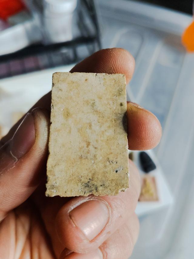 พระเก่าที่บ้าน พระสมเด็จฯ วัดระฆัง 2