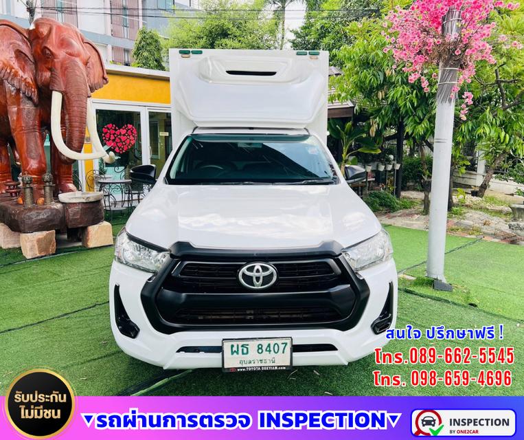 🛻 2021 Toyota HILUX REVO 2.4 Single Cab Entry ❄️ รถตู้เย็น พร้อมใช้งาน